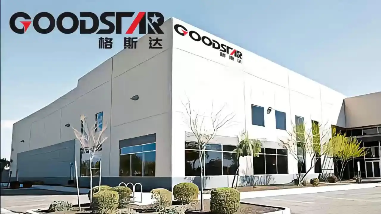 GoodStar factory