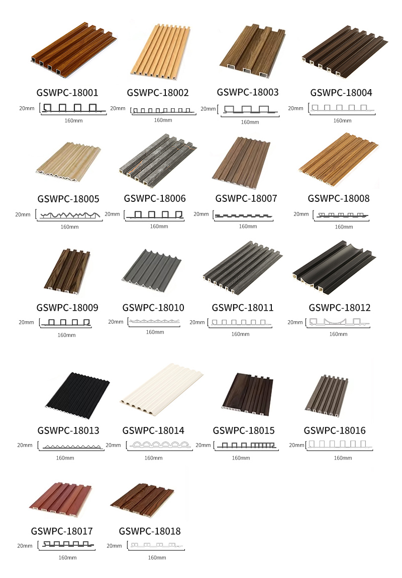 WPC Wall Panel MORE MODELS